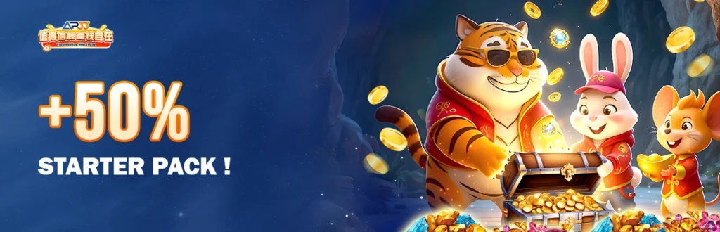 AP33 50 percent starter pack bonus banner with animated tiger rabbit and treasure chest rewards