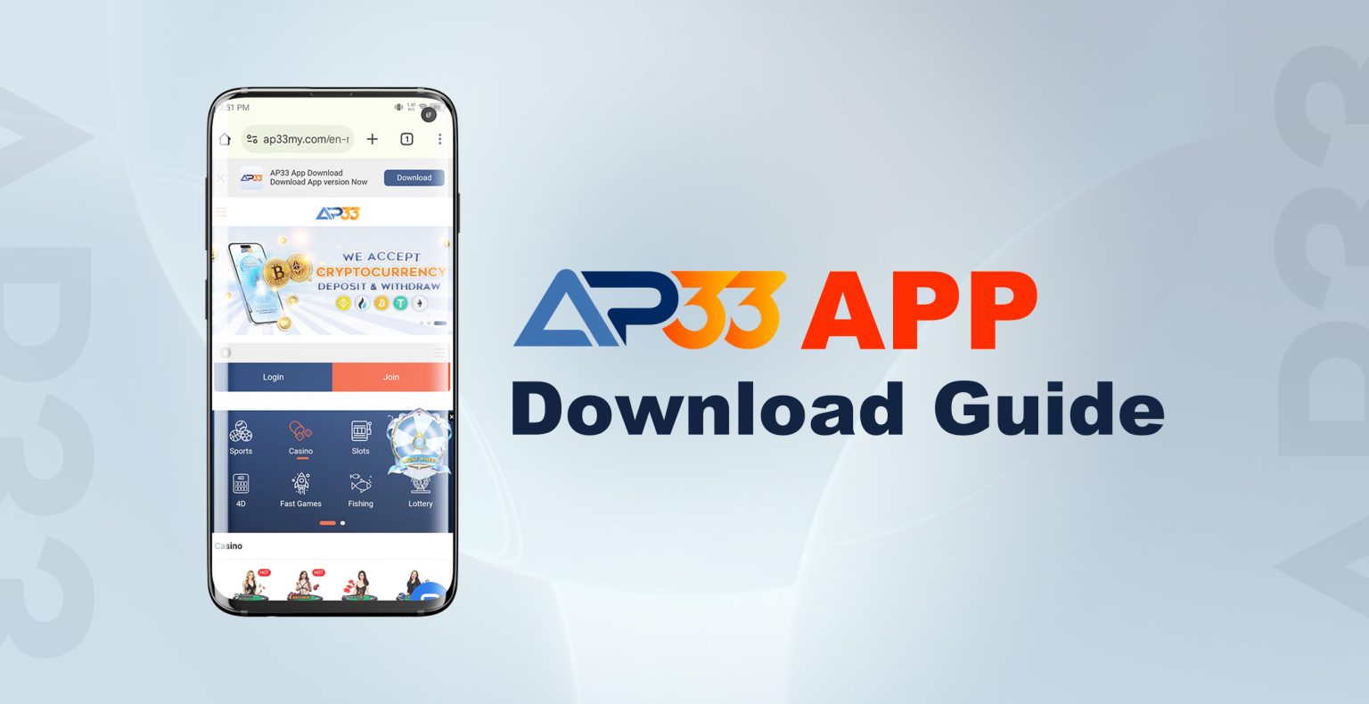 AP33 Android APK download guide step 1 click download