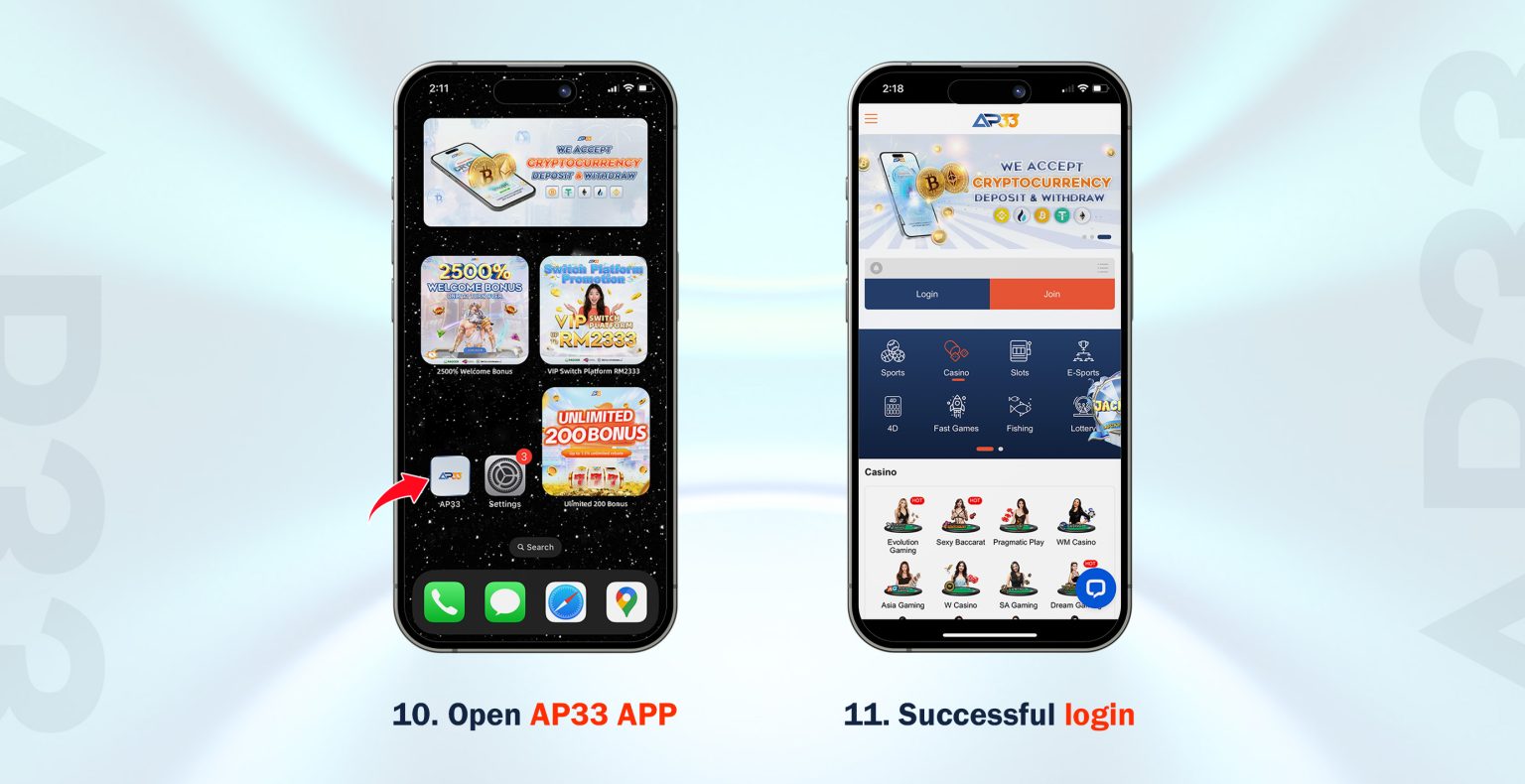 AP33 iOS open app and successful login