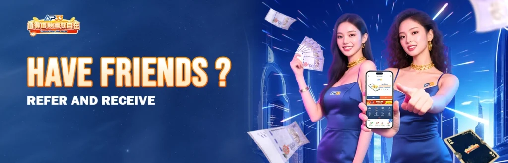 AP33 refer a friend banner with two women holding cash and mobile app for referral rewards