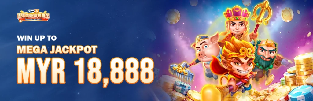 AP33 mega jackpot banner win up to MYR 18888 with animated characters and gold coins