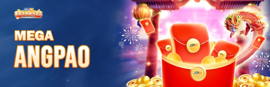 AP33 Mega Angpao promotion banner with red envelopes gold coins and Chinese festive theme